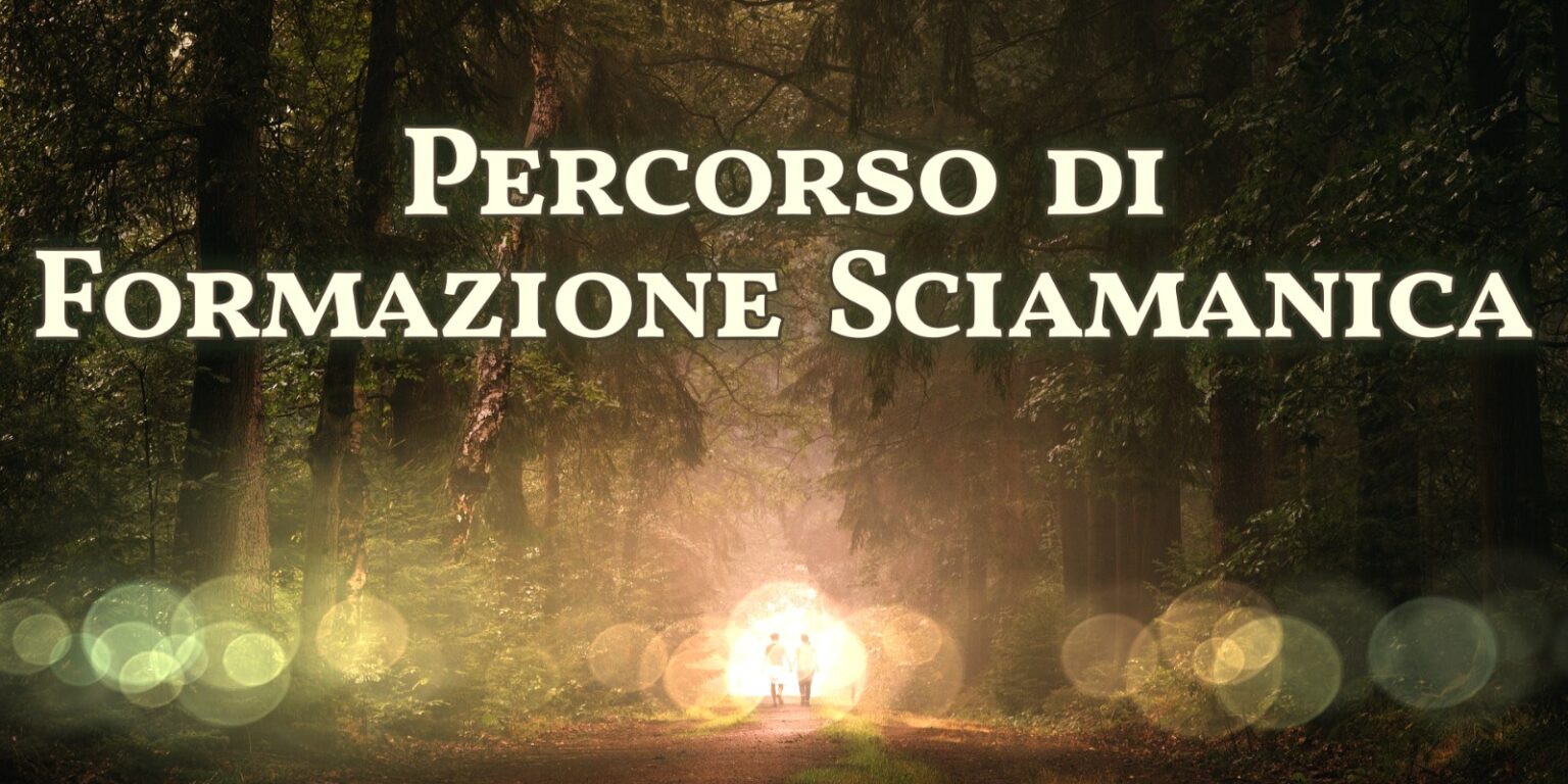 Forza Grande Roma Lo Sai Che Io Ci Sono